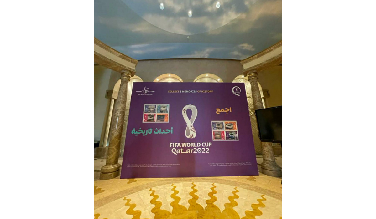 Qatar Post unveils Qatar 2022 stadiums stamp